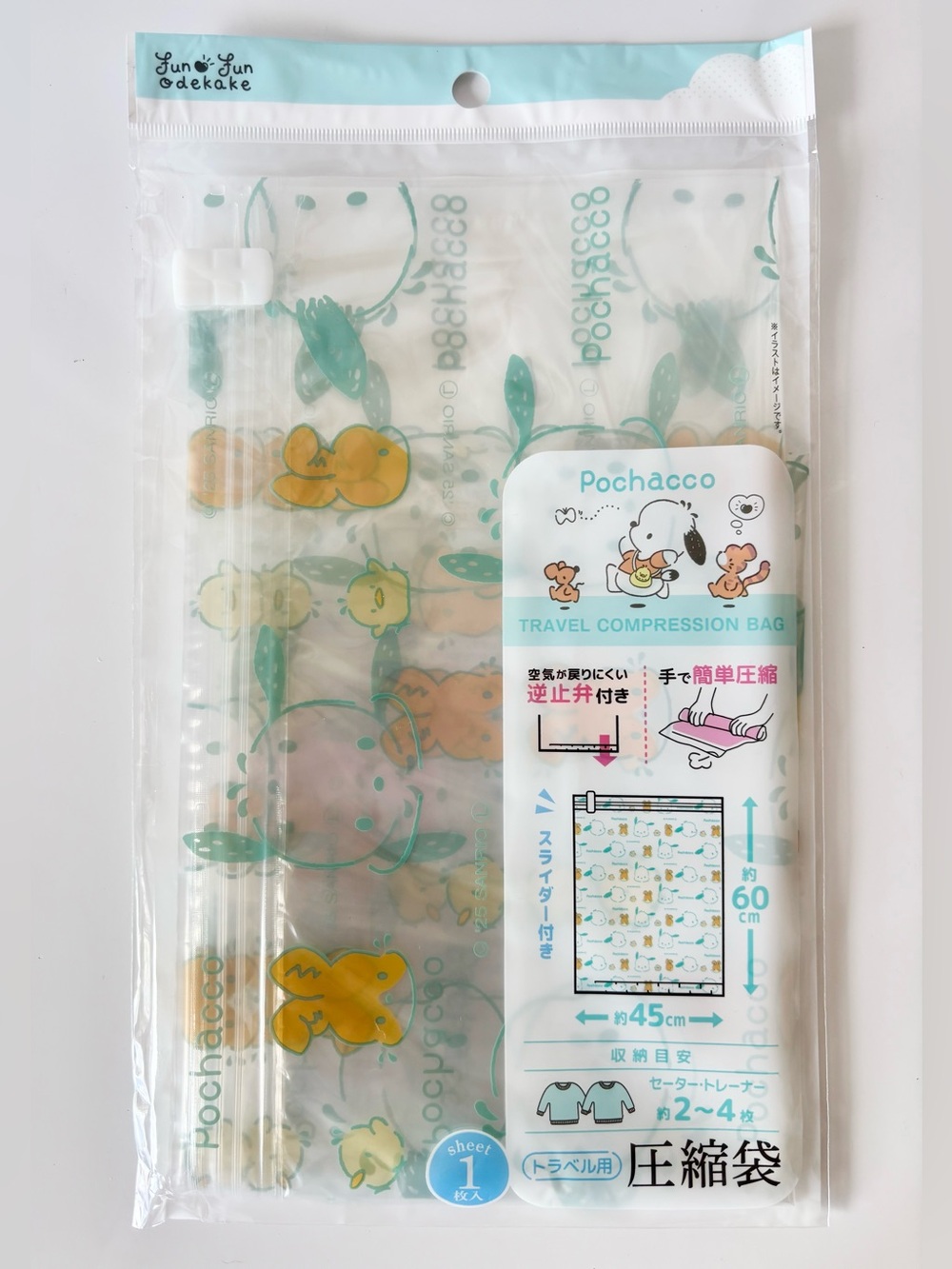 Sanrio Pochacco Clear Travel Compression Bag used to Maximize Suitcase Space NWT
